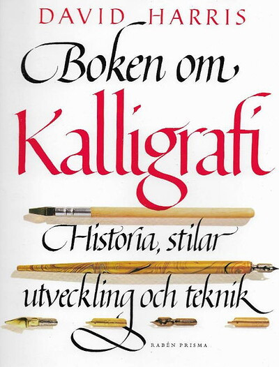 Harris D. Boken om kalligrafi (used)