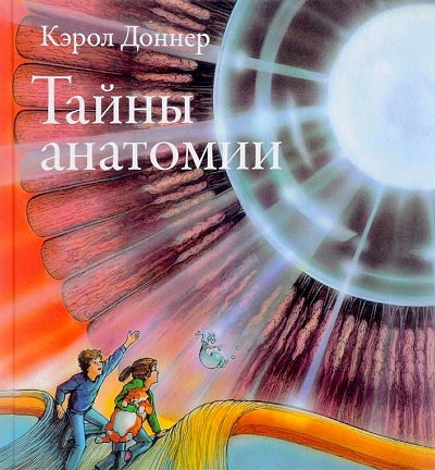 Donner C. Tajny anatomii