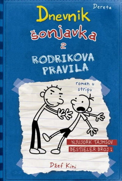 Kini D. Dnevnik šonjavka 2 - Rodrikova pravila