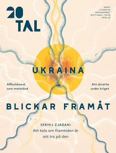 20TAL Tidskrift Nr 10/11. Ukraina blickar framåt (used)