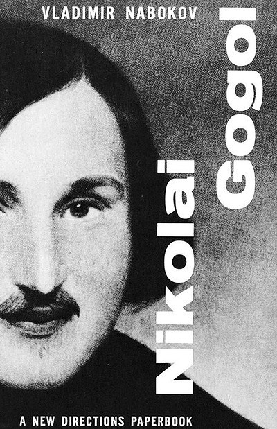 Nabokov V. Nikolai Gogol (used)