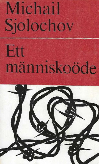 Sjolochov M. Ett människoöde (used)