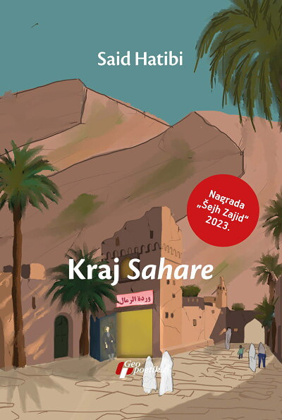 Hatibi S. Kraj Sahare