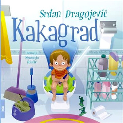 Srđan Dragojević. Kakagrad