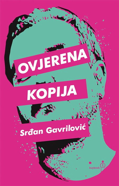Srđan Gavrilović. Ovjerena kopija
