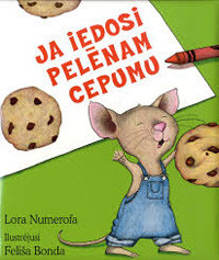 Lora Numerofa Ja iedosi pelenam cepumu