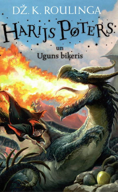 Rowling J.K. Harijs Poters un Uguns biķeris