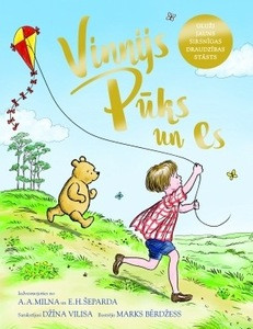Vilisa D. Vinnijs Pūks un es