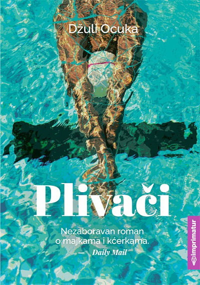 Džuli Ocuka. Plivači