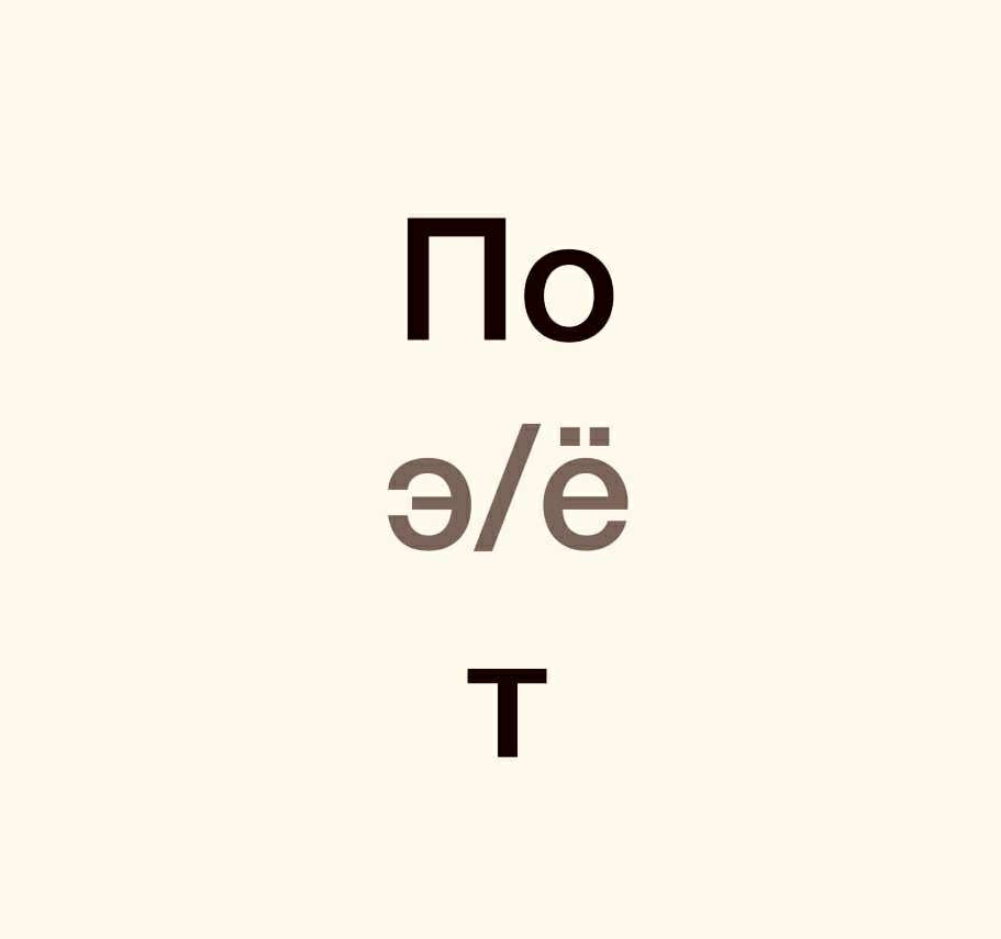 Квартирник в Интербуке. Саша В