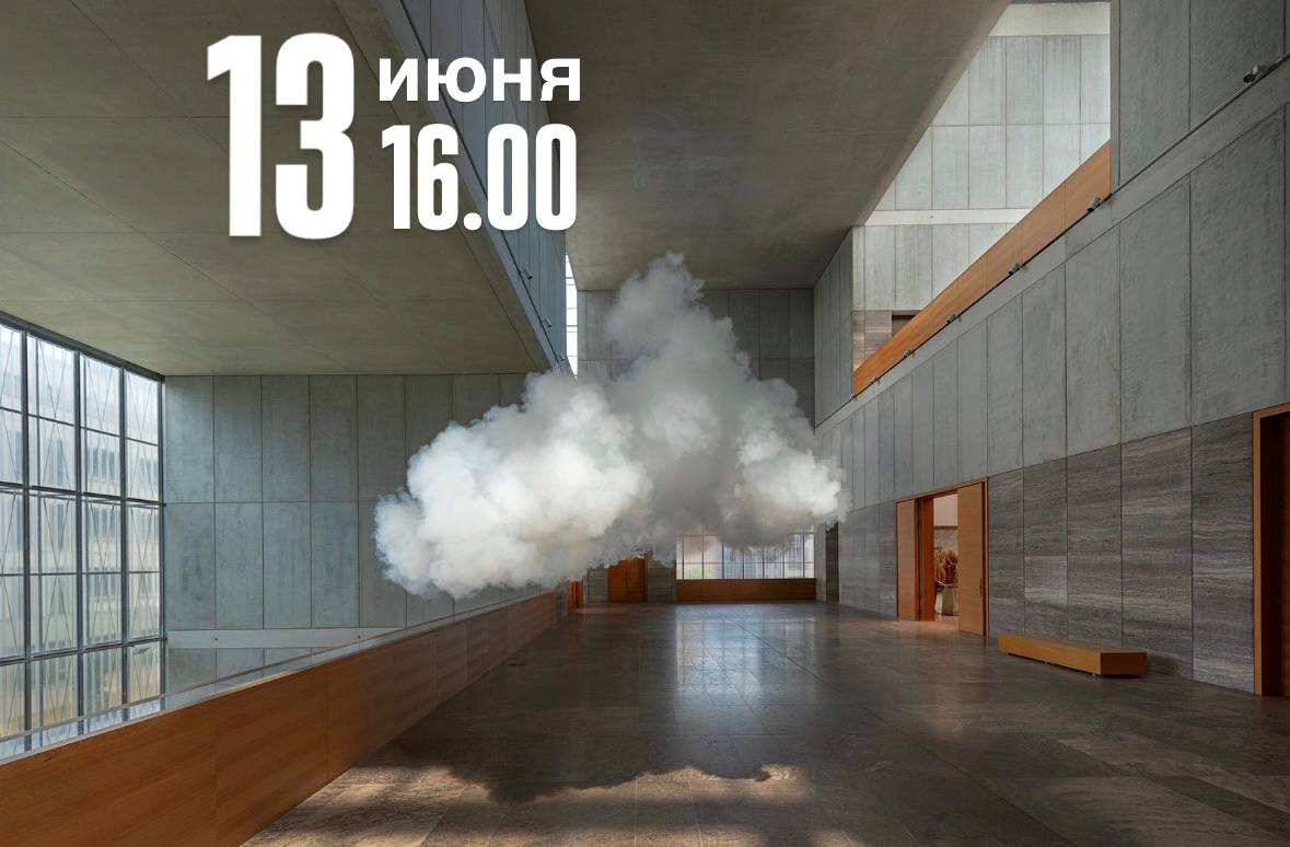 Фотовстреча №19 с Павлом Матвеевым 